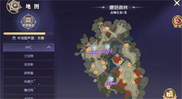 热血猎人奇遇任务怎么触发 热血猎人奇遇任务触发全攻略[多图]图片3