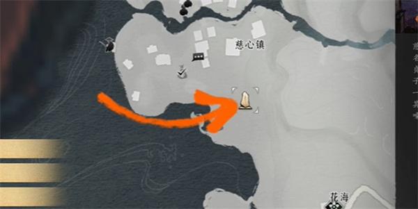 燕云十六声慈心镇应悔偷灵药任务怎么做-慈心镇应悔偷灵药任务攻略