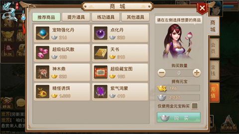 48003.jpg