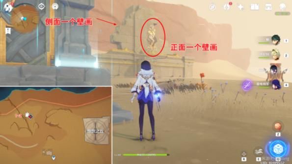 原神须弥沙漠10处壁画位置在哪里 原神须弥沙漠10处壁画位置介绍[多图]图片2