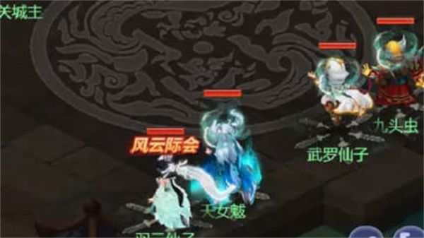 梦幻西游网页版五行斗法怎么打 2022梦幻西游网页版五行斗法攻略[多图]图片5