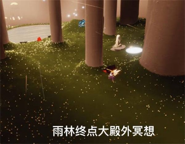 光遇9.21每日任务玩法 光遇9月21号每日任务攻略[多图]图片4