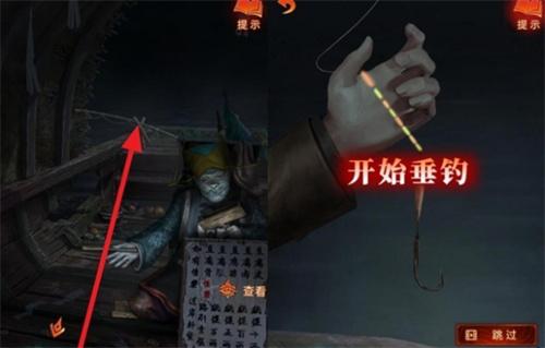 纸嫁衣7龟壳怎么过-龟壳顺序解谜攻略
