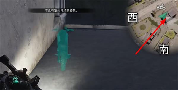 七日世界特勤套装获取攻略图3