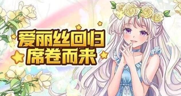 永恒岛之彩虹世界火枪手技能怎么搭配 永恒岛之彩虹世界火枪手技能配置推荐[图]-常见问题