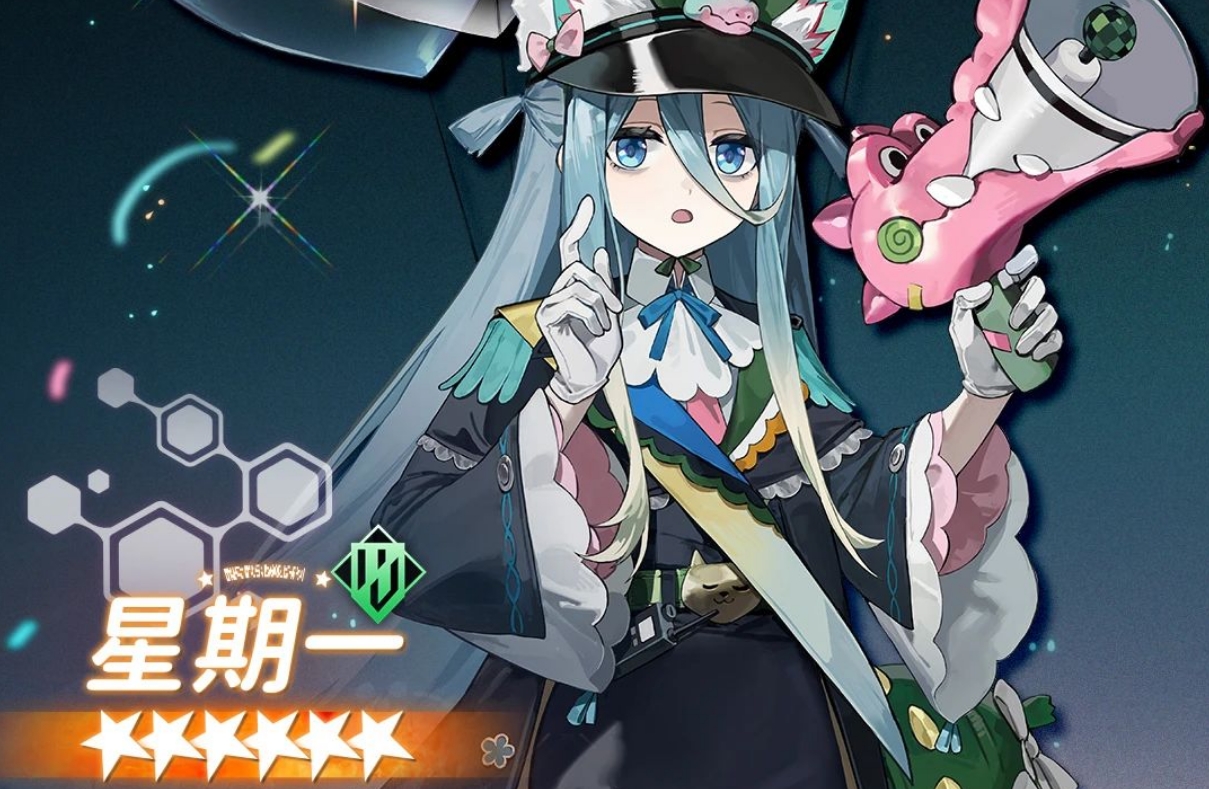 新月同行星期一技能怎么样