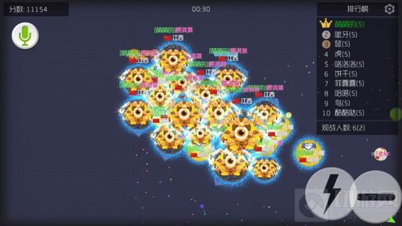 球球大作战分身怎么重合 分身速合技巧说明