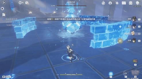 原神奏鸣曲霜锐之阵激奏乐谱怎么玩 原神奏鸣曲霜锐之阵激奏乐谱通关攻略[多图]图片3