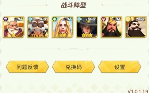 风暴之眼机械大师强度怎么样 风暴之眼机械大师强度测评详情[图]-游戏资讯