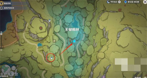 原神画外旅照青植之篇第三天怎么玩 原神画外旅照青植之篇第三天拍照攻略[多图]图片3