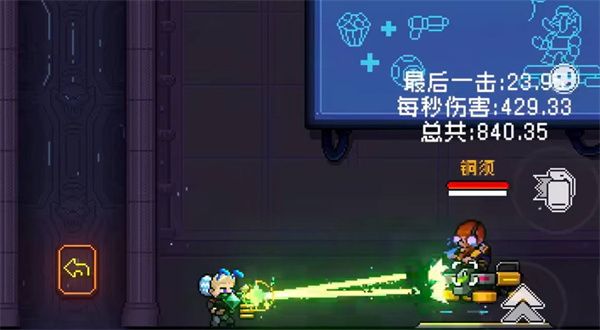霓虹深渊无限武器图鉴是哪些 霓虹深渊无限武器图鉴详解[多图]图片2