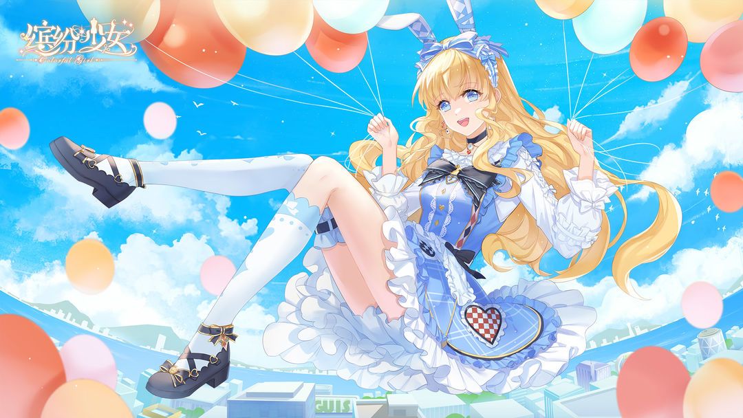 缤纷少女3-5怎么通关 缤纷少女3-5通关攻略[图]-游戏攻略