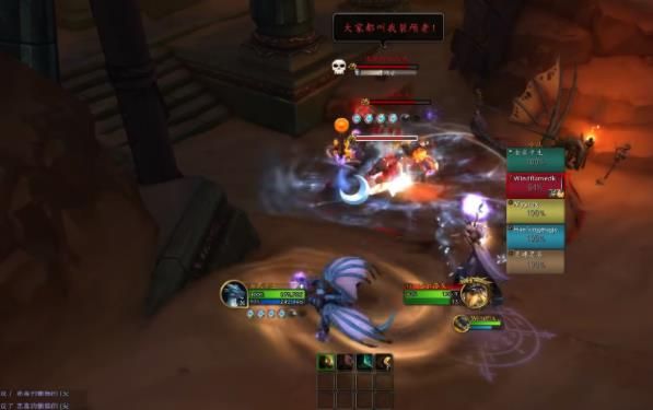 魔兽世界10.0新奥达曼大米怎么打 魔兽世界10.0新奥达曼大米打法攻略[多图]图片2