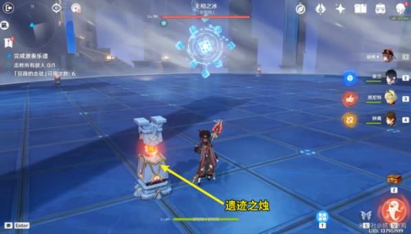 原神奏鸣曲霜锐之阵激奏乐谱怎么玩 原神奏鸣曲霜锐之阵激奏乐谱通关攻略