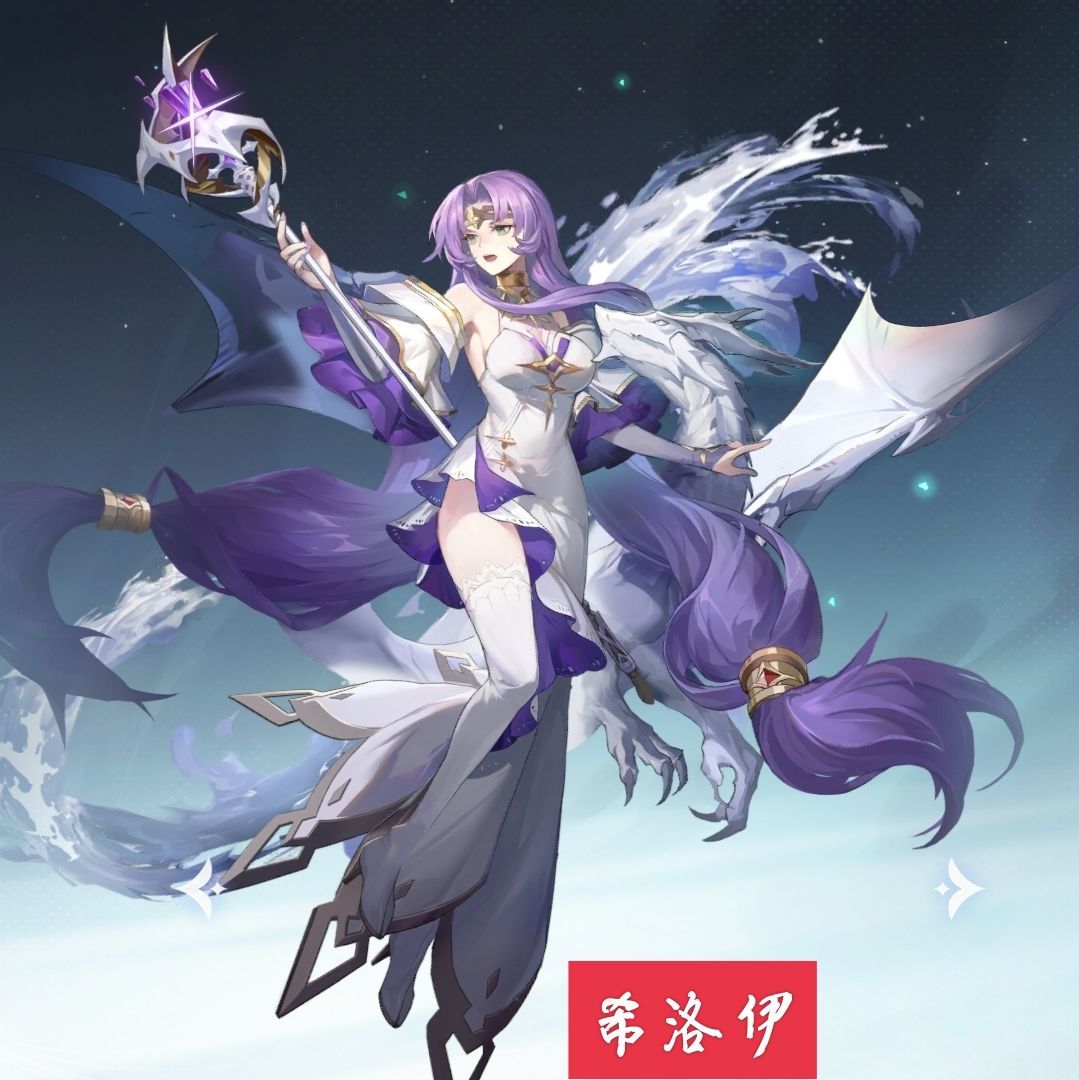 风色幻想命运传说命运回廊阵容怎么搭配 风色幻想命运传说命运回廊阵容搭配攻略[多图]图片3