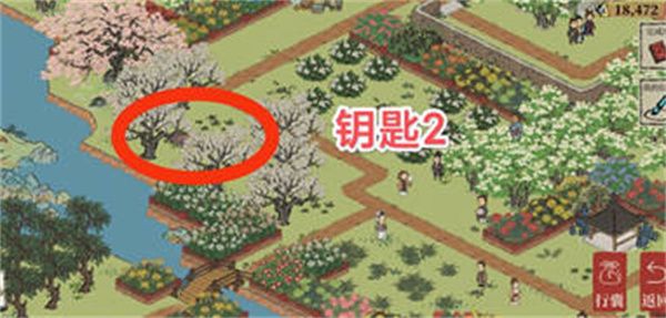 江南百景图万花会宝箱钥匙在哪里 江南百景图万花会宝箱钥匙详解[多图]图片2