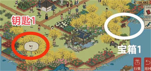 江南百景图万花会宝箱钥匙在哪里 江南百景图万花会宝箱钥匙详解[多图]图片4