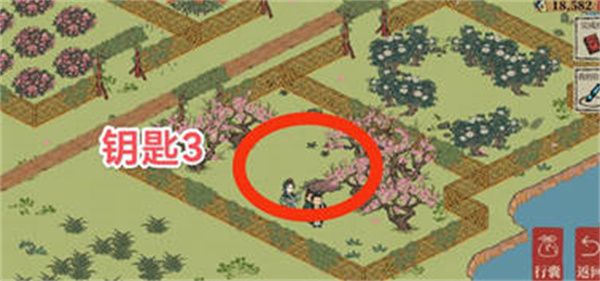 江南百景图万花会宝箱钥匙在哪里 江南百景图万花会宝箱钥匙详解[多图]图片3