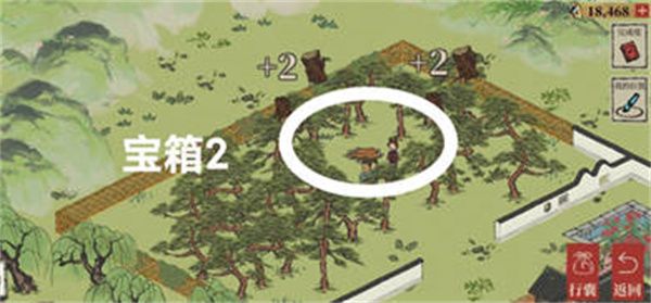 江南百景图万花会宝箱钥匙在哪里 江南百景图万花会宝箱钥匙详解[多图]图片5