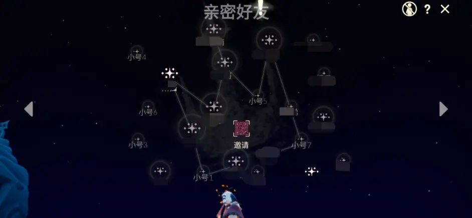 光遇3.18任务复刻先祖位置 Sky光遇3月18日每日任务攻略[多图]图片4
