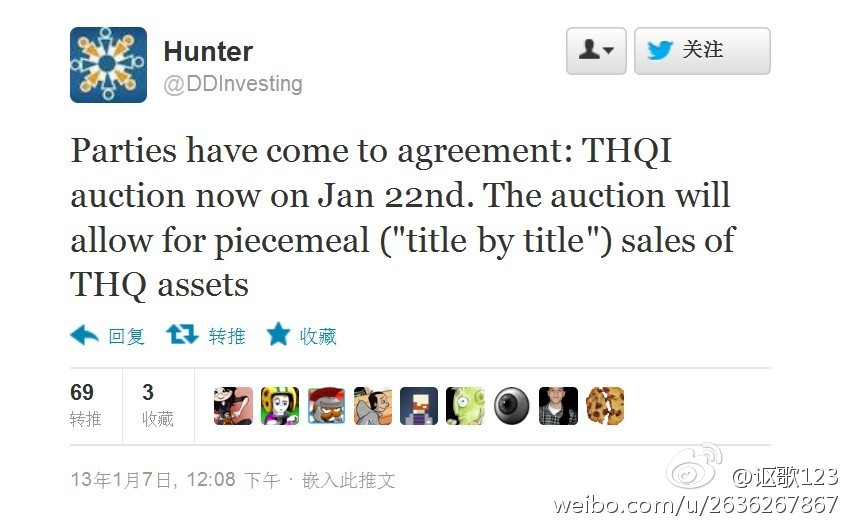THQ资产拍卖会月底进行 知名系列花落谁家