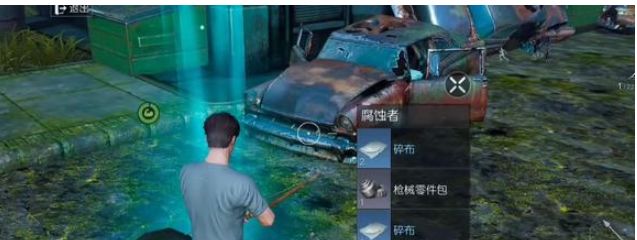黎明觉醒行动稳定区怎么过 行动稳定区通关攻略[多图]图片5