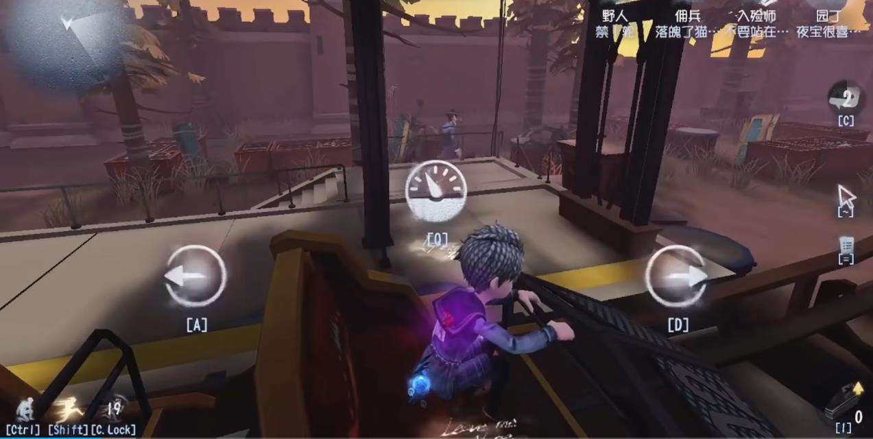第五人格入殓师的对局思路是什么