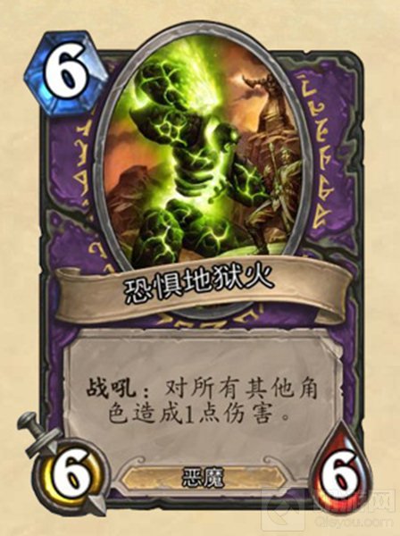 奥秘只有镜像实体 上一个地狱火流程如何