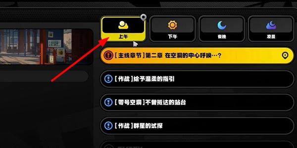 绝区零雅妮婆婆纪念币怎么获取-雅妮婆婆纪念币获取攻略
