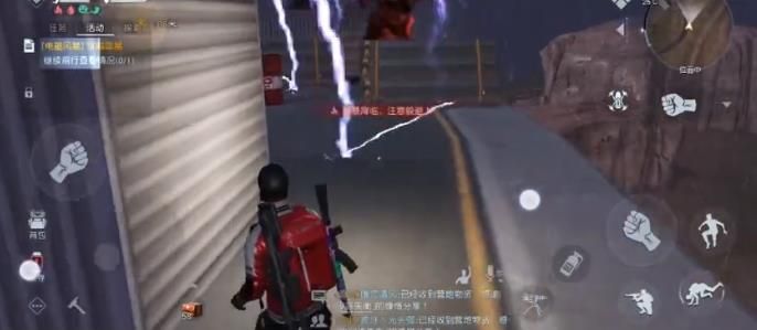 黎明觉醒穿越雷暴怎么无伤通关 穿越雷暴任务完成攻略[多图]图片3