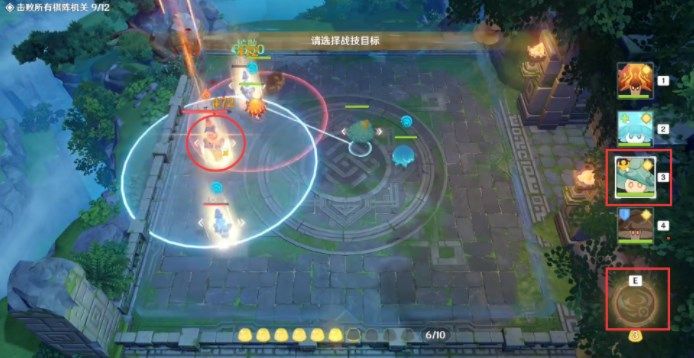 原神灵蕈棋阵第一关怎么过 灵蕈棋阵初试玄旨通关攻略[多图]图片10