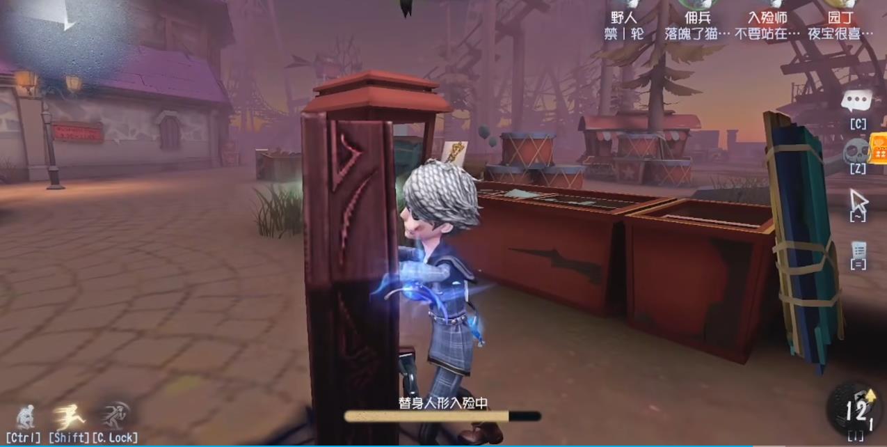 第五人格入殓师的对局思路是什么