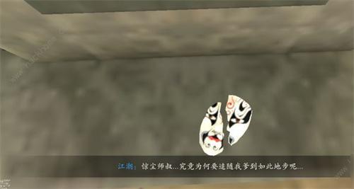 捕盗行纪吕惊尘怎么打-吕惊尘打法