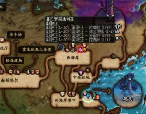dnf手游附魔卡片怎么升级-附魔卡片升级攻略