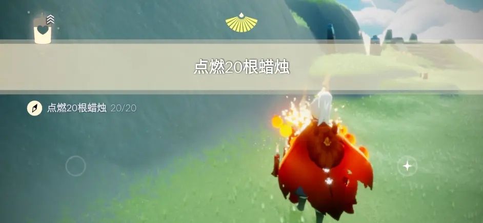 光遇3.18任务复刻先祖位置 Sky光遇3月18日每日任务攻略[多图]图片5