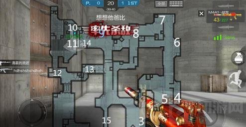 CF手游沙漠灰个人战点位推荐 百变点位解析