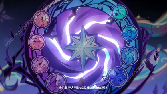 原神3.5深渊沙虫打法攻略 深渊沙虫怎么打[多图]图片2