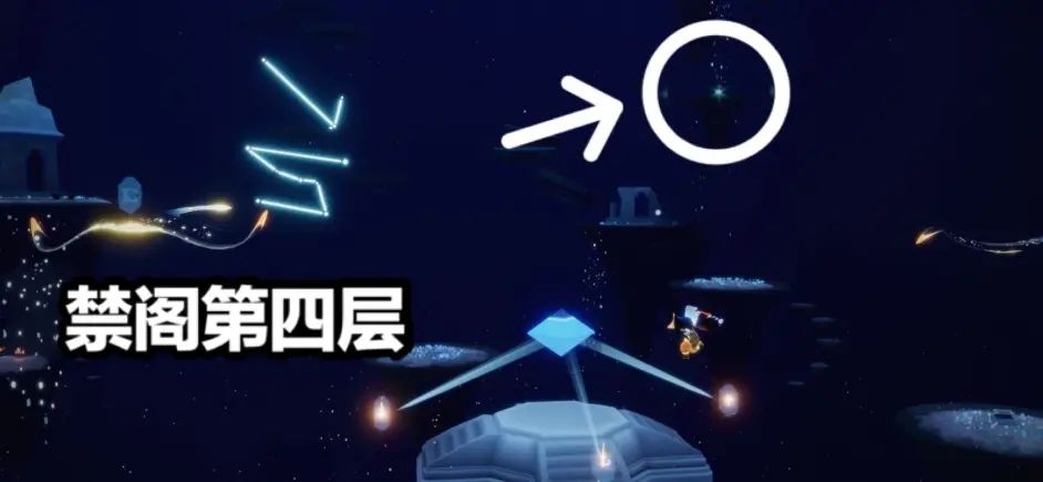 光遇3.28任务攻略 光遇3.28每日任务附季节蜡烛位置图[多图]图片4