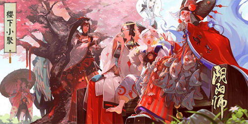 阴阳师不见岳御魂怎么搭配