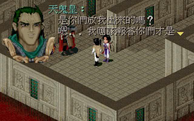 看图猜游戏一句话点评 经典游戏尽在其中