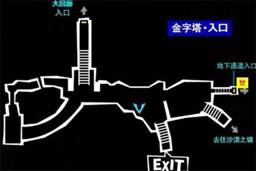 p5双叶宫殿怎么完成-双叶宫殿攻略