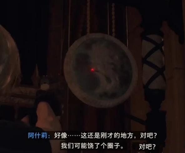 生化危机4重制版城堡二楼怎么进 城堡二楼进入攻略[多图]图片3