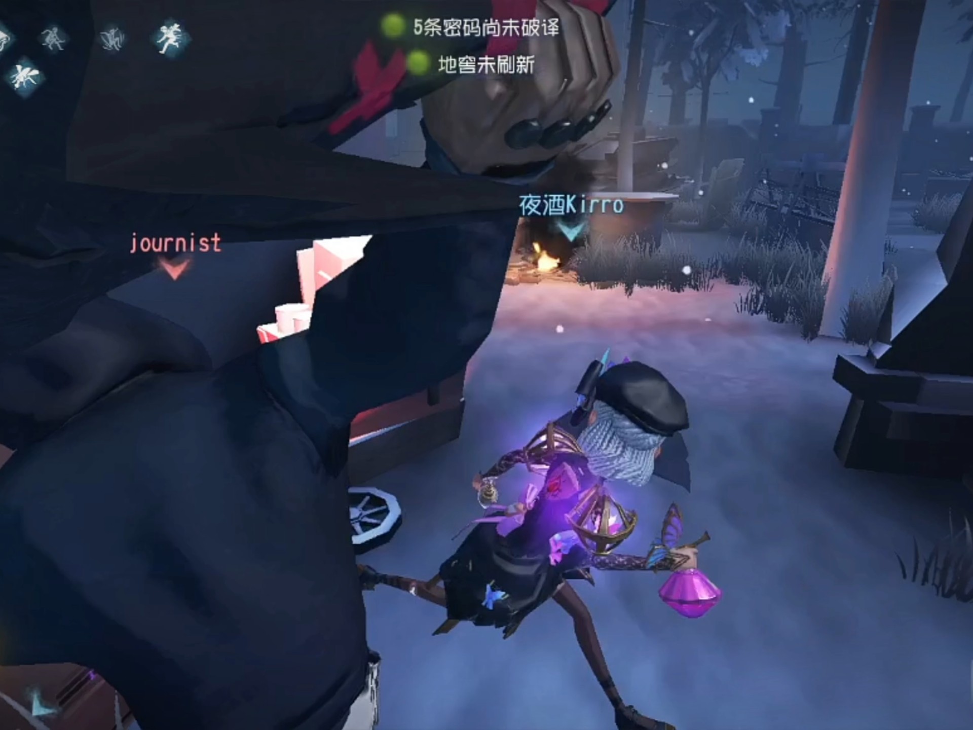 第五人格调香师转点思路是什么