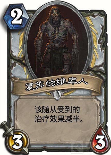 牧师卡牌补强计划 这次我们来脏自己的牌库