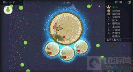 球球大作战分身数量对吐球顺序影响全面解析