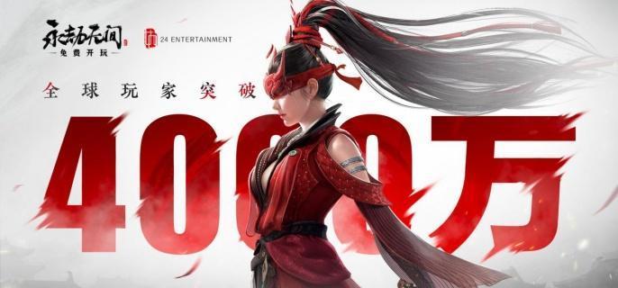 永劫无间手游元宝怎么获得-元宝获取攻略