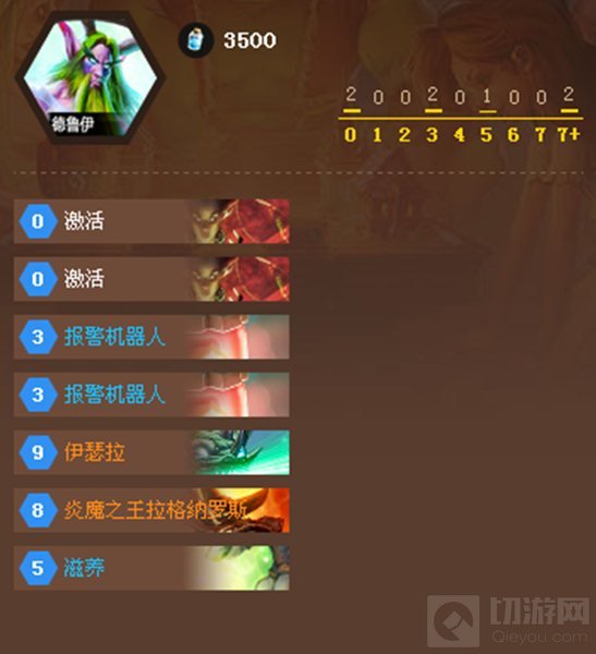 本周乱斗模式最强卡组推荐 赢你只要一回合