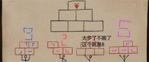 密室逃脱绝境系列8酒店惊魂第二天怎么过-第二天攻略