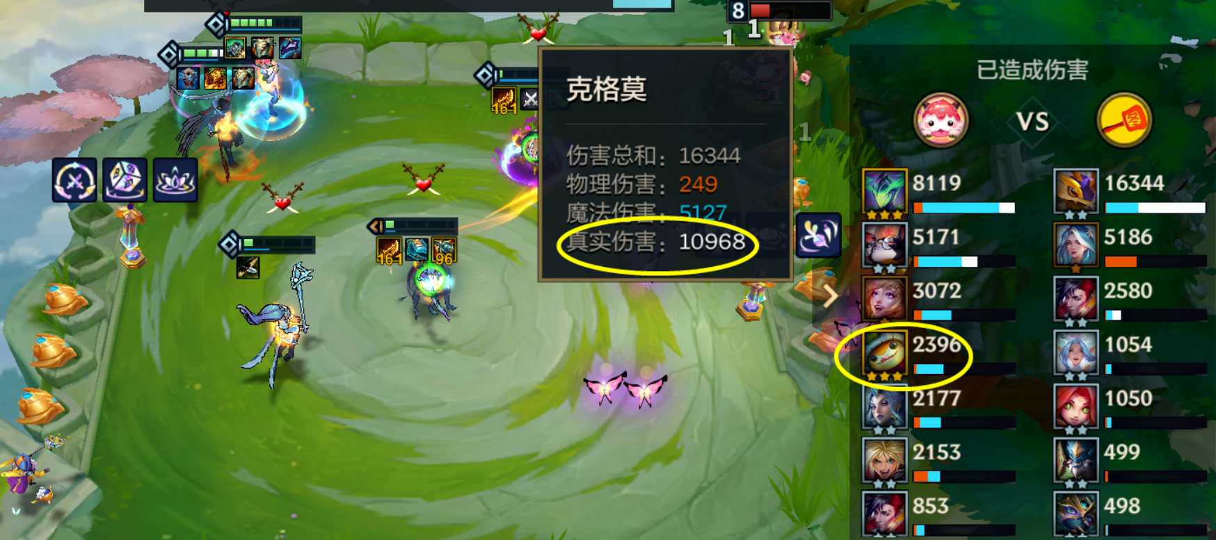 金铲铲之战决斗克格莫怎么玩