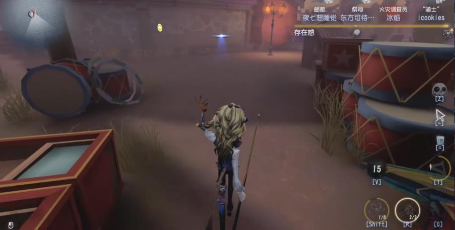 第五人格台球手技能是什么